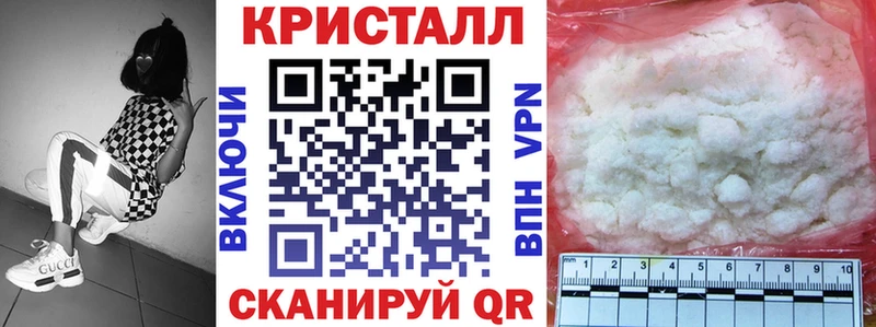 АМФ 98% Купить закладки Асбест