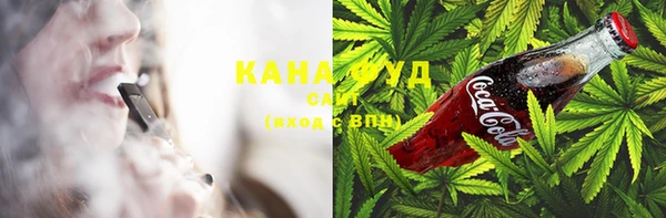 каннабис Лиски