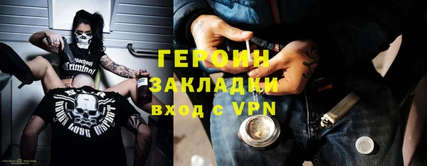 СК Киренск