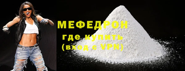 каннабис Лиски