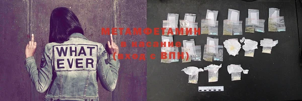 кокаин премиум Липки