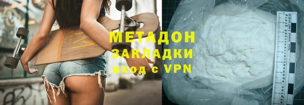 прущая мука Медвежьегорск