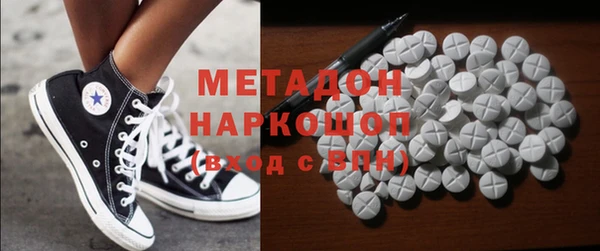 MDMA Киреевск