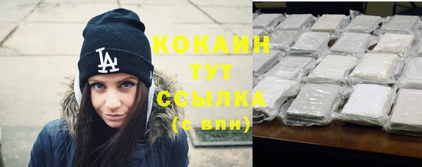 меф VHQ Лабытнанги