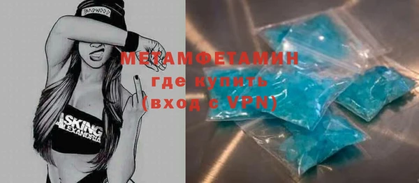 каннабис Лиски