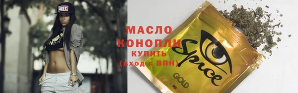 MDMA Киреевск