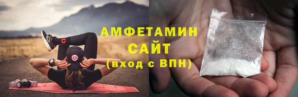 каннабис Лиски