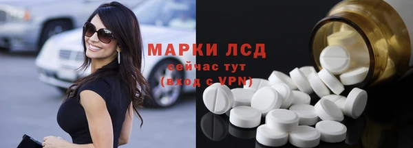 кокаин премиум Липки