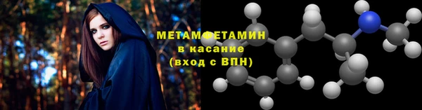 экстази Ладушкин