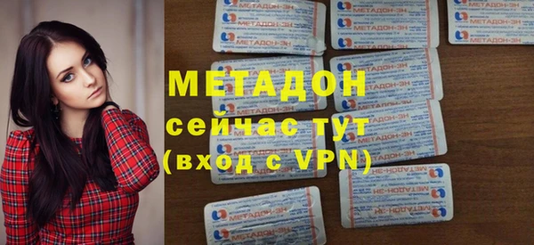 марки lsd Лихославль