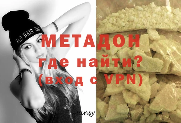 крисы Мегион