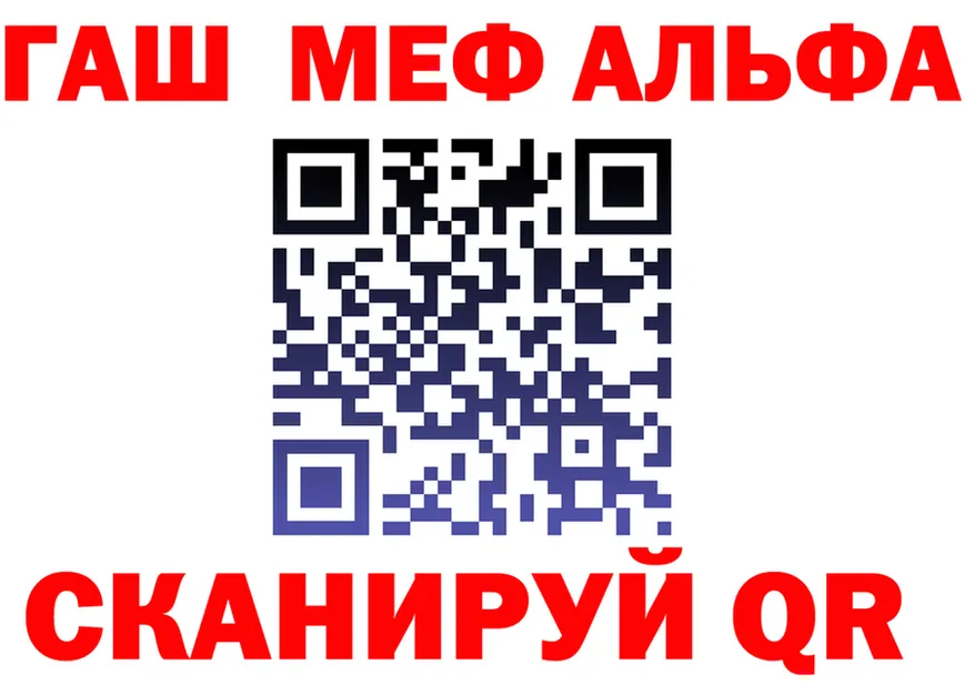 АМФ Розовый зеркало маркетплейс МЕГА Асбест